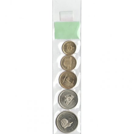 Набор из 5 монет Иран 2009 - 2015 год - Современный Иран