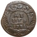 Денга 1735 год Анна Иоанновна (1730 - 1740) - VF
