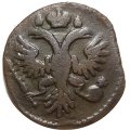 Денга 1735 год Анна Иоанновна (1730 - 1740) - VF