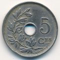 Бельгия 5 сантимов 1927 год BELGIQUE
