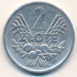 Польша 2 злотых 1971 год