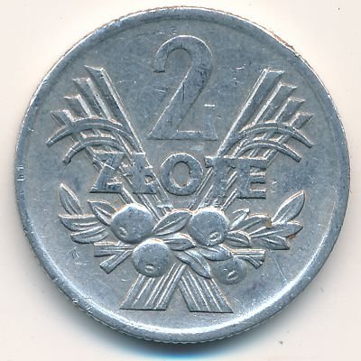 Польша 2 злотых 1971 год