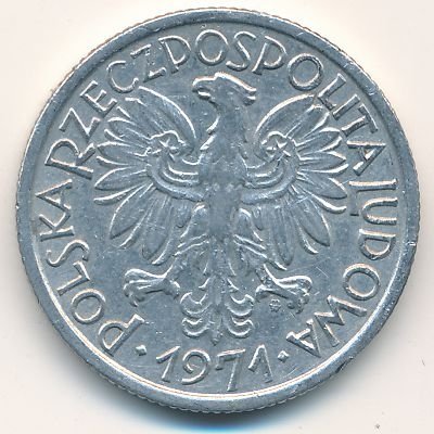 Польша 2 злотых 1971 год