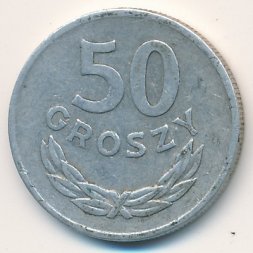 Польша 50 грошей 1973 год
