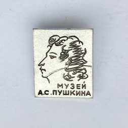 Значок. Музей А.С. Пушкина