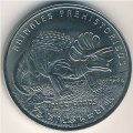 Западная Сахара 100 песет 1994 год