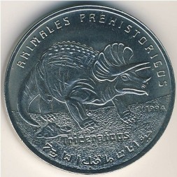 Монета Сахара 100 песет 1994 год
