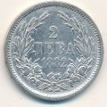 Болгария 2 лева 1882 год