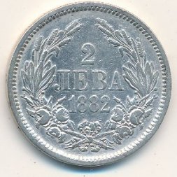 Болгария 2 лева 1882 год