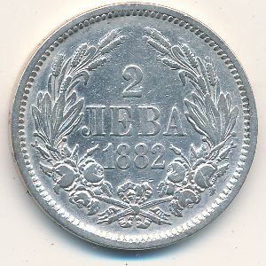 Болгария 2 лева 1882 год