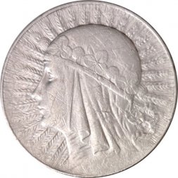 Польша 5 злотых 1933 год - Королева Ядвига