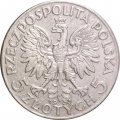 Польша 5 злотых 1933 год - Королева Ядвига