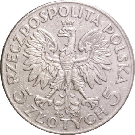 Польша 5 злотых 1933 год - Королева Ядвига
