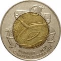 Канада 2 доллара 1999 год - Основание Нунавута. Шаман