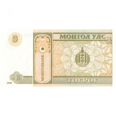 Монголия 1 тугрик 2008 год - UNC