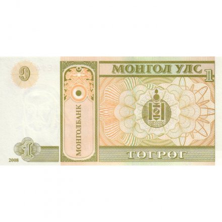 Монголия 1 тугрик 2008 год - UNC