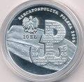 Польша 10 злотых 2009 год - 70 лет польскому подпольному движению