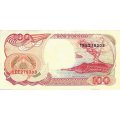 Индонезия 100 рупий 1992 (1999) год - Парусное судно пиниси. Вулкан Кракатау UNC