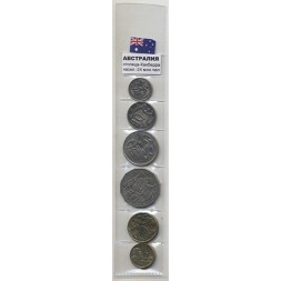 Набор из 6 монет Австралия 2001-2014 год - последний портрет