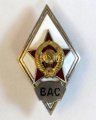 Ромб СССР. ВАС. Военная академия связи (копия)