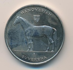 Монета Босния и Герцеговина 1 суверен 1996 год
