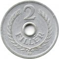 Венгрия 2 филлера 1954 год