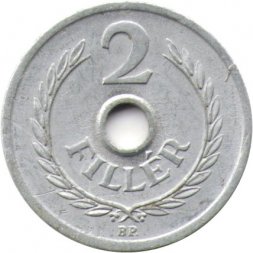 Венгрия 2 филлера 1954 год
