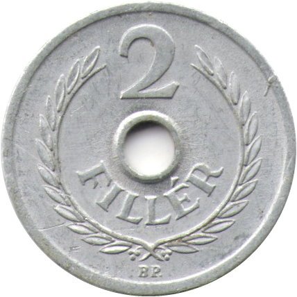 Венгрия 2 филлера 1954 год