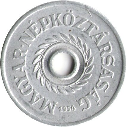 Венгрия 2 филлера 1954 год