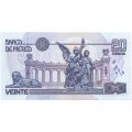 Мексика 20 песо 1994 год - Портрет Б. Хуареса. Герб Мексики UNC