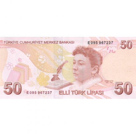 Турция 50 лир 2009 (2022) год - Президент Кемаль Ататюрк. Писательница Фатьма Алие Топуз - UNC