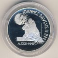 Ватикан 5000 лир 2001 год