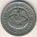 Колумбия 20 сентаво 1959 год - Симон Боливар