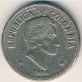 Колумбия 20 сентаво 1959 год - Симон Боливар