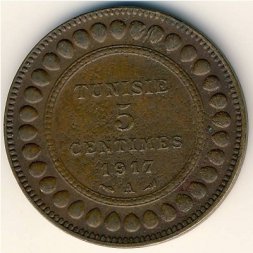 Тунис 5 сантимов 1917 год