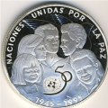 Куба 10 песо 1995 год
