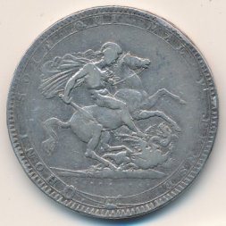 Великобритания 1 крона 1820 год
