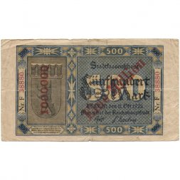 Германия (Берлин, Бранденбург) 500 марок 1922 год - нотгельд - F
