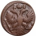 Полушка 1736 год Анна Иоанновна (1730 - 1740) - VF