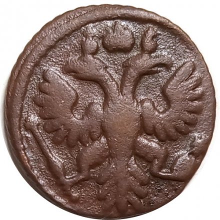 Полушка 1736 год Анна Иоанновна (1730 - 1740) - VF