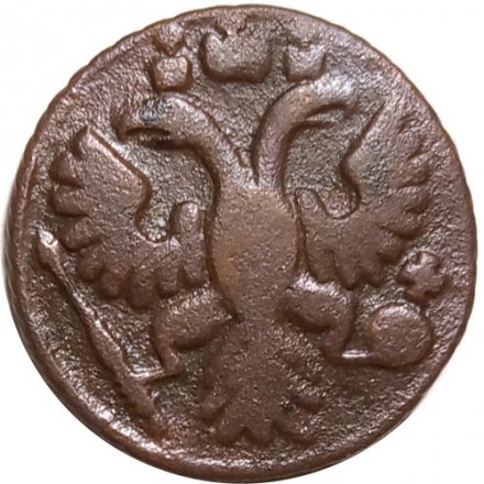 Полушка 1736 год Анна Иоанновна (1730 - 1740) - VF