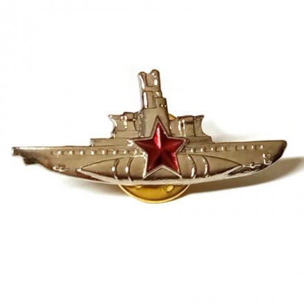 Знак (фрачник) &quot;Командир подводной лодки&quot; серебристый, малый на цанге (копия)