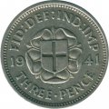 Великобритания 3 пенса 1941 год - Король Георг VI