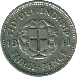 Великобритания 3 пенса 1941 год - Король Георг VI