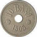 Румыния 10 бани 1905 год