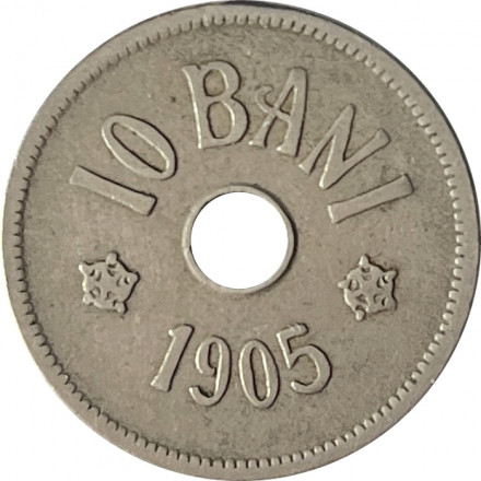 Румыния 10 бани 1905 год
