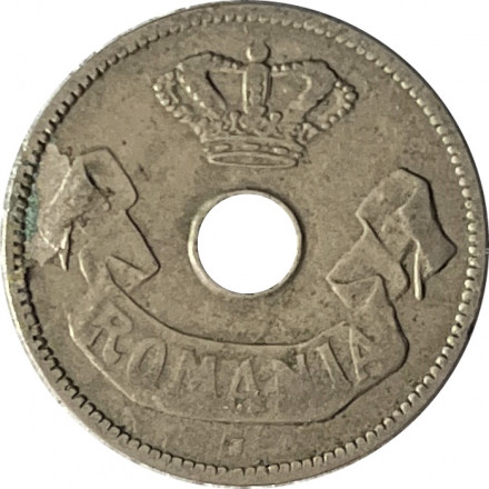 Румыния 10 бани 1905 год