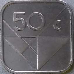 Аруба 50 центов 2016 год