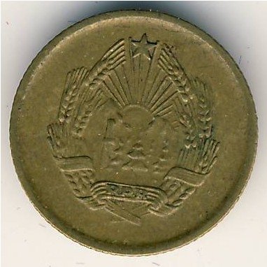Румыния 1 бан 1953 год
