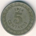 Мексика 5 сентаво 1914 год